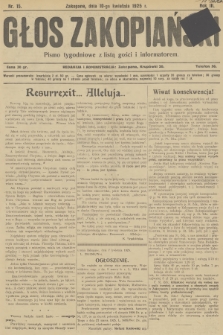 Głos Zakopiański : pismo tygodniowe z listą gości i informatorem. R.3, 1925, nr 15