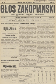 Głos Zakopiański : pismo tygodniowe z listą gości i informatorem. R.3, 1925, nr 31
