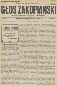 Głos Zakopiański : pismo tygodniowe z listą gości i informatorem. R.3, 1925, nr 40