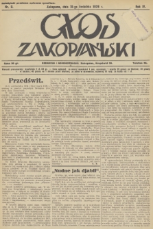 Głos Zakopiański. R.4, 1926, nr 8