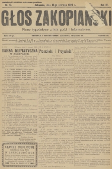 Głos Zakopiański : pismo tygodniowe z listą gości i informatorem. R.4, 1926, nr 14