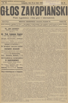 Głos Zakopiański : pismo tygodniowe z listą gości i informatorem. R.4, 1926, nr 19 + dod.