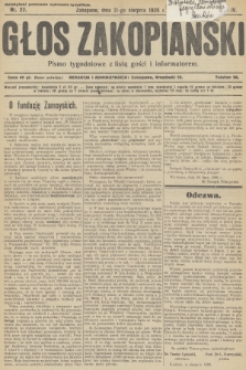 Głos Zakopiański : pismo tygodniowe z listą gości i informatorem. R.4, 1926, nr 22