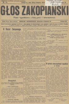 Głos Zakopiański : pismo tygodniowe z listą gości i informatorem. R.4, 1926, nr 24