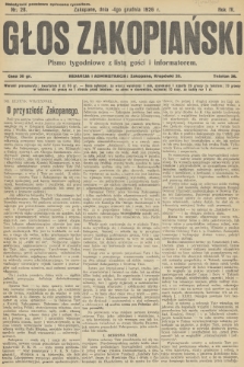 Głos Zakopiański : pismo tygodniowe z listą gości i informatorem. R.4, 1926, nr 28