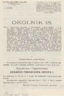 Okólnik. 1895, [Nr] 18