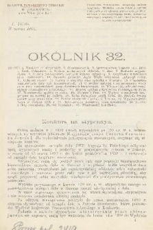 Okólnik. 1898, [Nr] 32