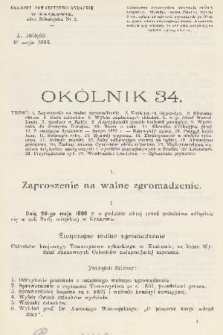 Okólnik. 1898, [Nr] 34