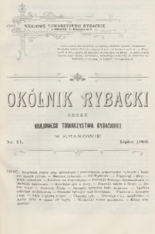 Okólnik Rybacki : organ Krajowego Towarzystwa Rybackiego w Krakowie. 1905, nr 77
