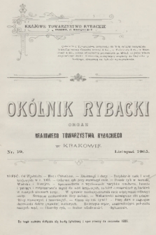 Okólnik Rybacki : organ Krajowego Towarzystwa Rybackiego w Krakowie. 1905, nr 79