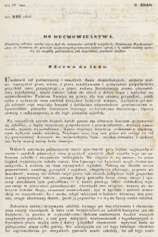 Currenda : venerabili clero dioecesano salutem in Domino!. 1848, Nro 4