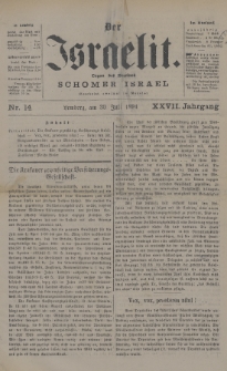 Der Israelit : Organ der Vereines Schomer Israel. 1894, nr 14