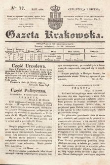 Gazeta Krakowska. 1834, nr 77