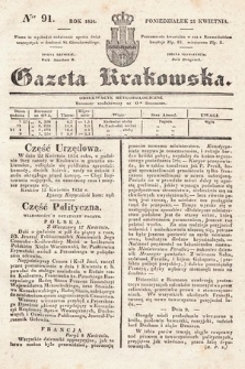 Gazeta Krakowska. 1834, nr 91