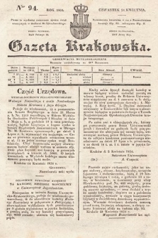 Gazeta Krakowska. 1834, nr 94