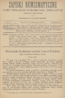 Zapiski Numizmatyczne : pismo poświęcone numizmatyce i sfragistyce. R. 4, 1887, nr 14