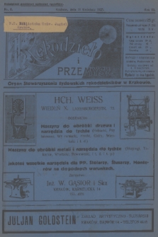 Rękodzieło i Przemysł : organ Stowarzyszenia Żydowskich Rękodzielników w Krakowie. R. 3, 1925, nr 8
