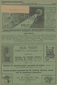 Rękodzieło i Przemysł : organ Stowarzyszenia Żydowskich Rękodzielników w Krakowie. R. 3, 1925, nr 11