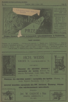 Rękodzieło i Przemysł : organ Stowarzyszenia Żydowskich Rękodzielników w Krakowie. R. 3, 1925, nr 14
