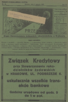 Rękodzieło i Przemysł : organ Stowarzyszenia Żydowskich Rękodzielników w Krakowie. R. 3, 1925, nr 16