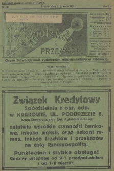 Rękodzieło i Przemysł : organ Stowarzyszenia Żydowskich Rękodzielników w Krakowie. R. 3, 1925, nr 22