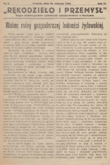 Rękodzieło i Przemysł : organ Stowarzyszenia Żydowskich Rękodzielników w Krakowie. R. 4, 1926, nr 2
