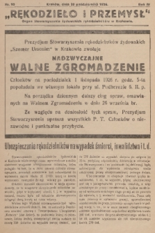 Rękodzieło i Przemysł : organ Stowarzyszenia Żydowskich Rękodzielników w Krakowie. R. 4, 1926, nr 10