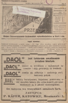 Rękodzieło i Przemysł : organ Stowarzyszenia Żydowskich Rękodzielników w Krakowie. R. 5, 1927, nr 1-2