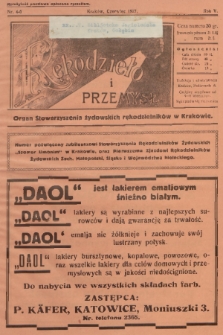 Rękodzieło i Przemysł : organ Stowarzyszenia Żydowskich Rękodzielników w Krakowie. R. 5, 1927, nr 4-5