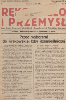 Rękodzieło i Przemysł : organ Związku Stowarzyszeń Rękodzielniczych i Przemysłowych Żyd. Województwa Krakowskiego. R. 6, 1928, nr 6