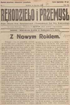 Rękodzieło i Przemysł : organ Związku Stow. Rękodzielniczych i Przemysłowych Żyd. Woj. Krakowskiego. R. 7, 1929, nr 1