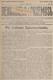 Rękodzieło i Przemysł : organ Związku Stow. Rękodzielniczych i Przemysłowych Żyd. Woj. Krakowskiego. R. 7, 1929, nr 3