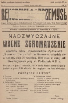 Rękodzieło i Przemysł : organ Związku Stow. Rękodzielniczych i Przemysłowych Żyd. Woj. Krakowskiego. R. 7, 1929, nr 9