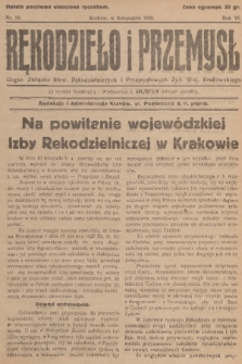 Rękodzieło i Przemysł : organ Związku Stow. Rękodzielniczych i Przemysłowych Żyd. Woj. Krakowskiego. R. 7, 1929, nr 10