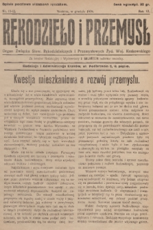 Rękodzieło i Przemysł : organ Związku Stow. Rękodzielniczych i Przemysłowych Żyd. Woj. Krakowskiego. R. 7, 1929, nr 11-12