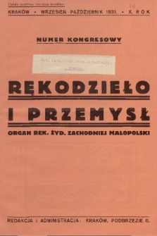 Rękodzieło i Przemysł : organ rękodzieła żydowskiego Zach. Małopolski. R. 8/10, 1931, nr 7-8