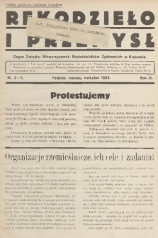 Rękodzieło i Przemysł : organ Stowarzyszenia Rękodzielników Żydowskich w Krakowie. R. 9 [i.e. 11], 1933, nr 3-4