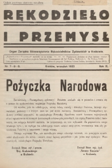 Rękodzieło i Przemysł : organ Stowarzyszenia Rękodzielników Żydowskich w Krakowie. R. 9 [i.e. 11], 1933, nr 7-8-9