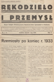 Rękodzieło i Przemysł : organ Związku Stowarzyszenia Rękodzielników Żydowskich w Krakowie. R. 10/13 [i.e. 12], 1934, nr 1-2
