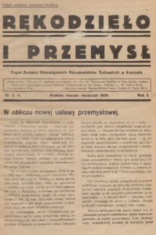 Rękodzieło i Przemysł : organ Związku Stowarzyszenia Rękodzielników Żydowskich w Krakowie. R. 10/13 [i.e. 12], 1934, nr 3-4