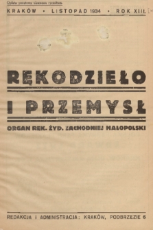Rękodzieło i Przemysł : organ Rękodzielników Żydowskich Zachodniej Małopolski. R. 10/13 [i.e. 12], 1934, nr 5