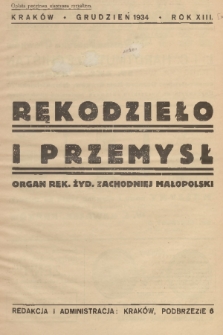 Rękodzieło i Przemysł : organ Rękodzielników Żydowskich Zachodniej Małopolski. R. 10/13 [i.e. 12], 1934, nr 6