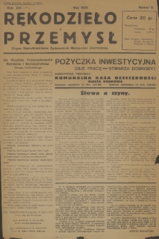 Rękodzieło i Przemysł : organ Rękodzielników Żydowskich Małopolski Zachodniej. R. 14 [i.e. 13], 1935, nr 4