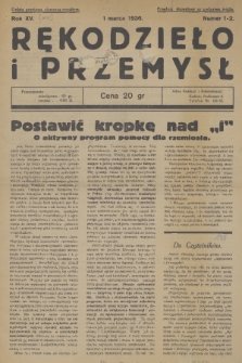 Rękodzieło i Przemysł. R. 15 [i.e. 14], 1936, nr 1-2