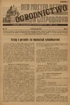 Ogrodnictwo : organ Związków Ogrodniczych Gen. Gub. R. 2, 1943, nr 10