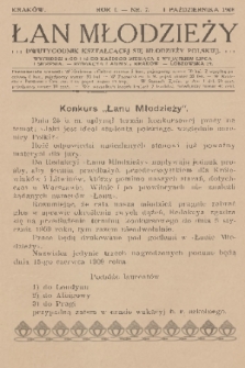 Łan Młodzieży : dwutygodnik kształcącej się młodzieży polskiej. R. 1, 1908, nr 7