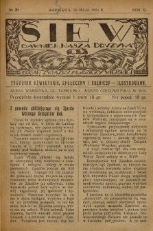 Siew : dawniej „Nasza Drużyna” : organ Związku Młodzieży Wiejskiej : tygodnik oświatowy, społeczny i rolniczy ilustrowany. R. 11, 1924, nr 20