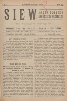 Siew : organ Związku Młodzieży Wiejskiej : tygodnik oświatowy, społeczny i rolniczy ilustrowany. R. 12, 1925, nr 12
