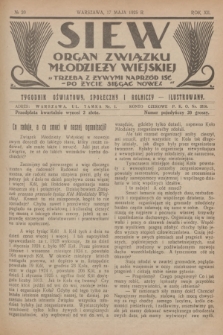 Siew : organ Związku Młodzieży Wiejskiej : tygodnik oświatowy, społeczny i rolniczy ilustrowany. R. 12, 1925, nr 20