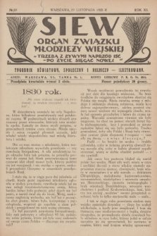 Siew : organ Związku Młodzieży Wiejskiej : tygodnik oświatowy, społeczny i rolniczy ilustrowany. R. 12, 1925, nr 48